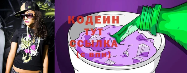 марки lsd Беломорск
