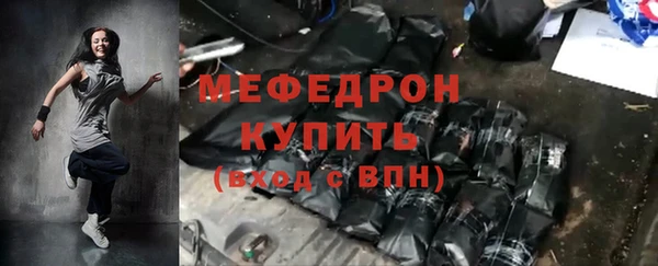 марки lsd Беломорск