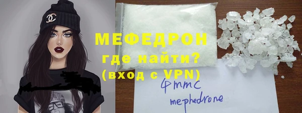 марки lsd Беломорск