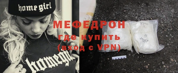 марки lsd Беломорск