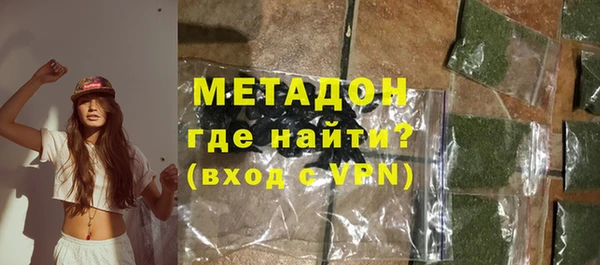 тгк Белокуриха
