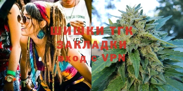 марки lsd Беломорск