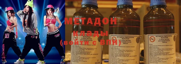 тгк Белокуриха