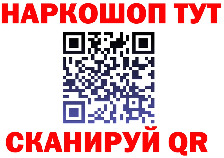 Метадон VHQ зеркало площадка mega Бородино